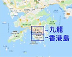 【香港自由行】超完整香港旅遊景點懶人包！含離島18行政區70景點全搞定 - KLOOK