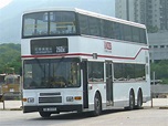 九巴260X線 | 香港巴士大典 | FANDOM powered by Wikia