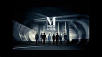 Super Junior M - 太完美 Perfection ( 繁中字幕 ) - YouTube