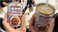 「碗粿」也能做罐頭！全聯新品網一吃驚呆：台灣人真的很厲害 | 生活 | 三立新聞網 SETN.COM