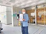 郭卓堅再入稟申覆核 質疑失效「免針紙」持有人 無上訴機制 - 晴報 - 港聞 - 新聞頭條 - D221028