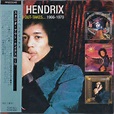 The studio outtakes.... 1966-1970 de Jimi Hendrix, CD x 2 chez ...
