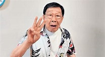 90歲胡楓染疫 中秋紅館個唱延期 - 晴報 - 娛樂 - 熱辣娛頭 - D220907