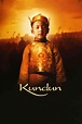Kundun (1997) - Posters — The Movie Database (TMDB)