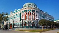 Les dix plus beaux bâtiments et sites d'Ekaterinbourg - Russia Beyond FR