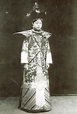 Wenxiu Erdet b. 20 December 1909 d. 17 September 1953 - Rodovid EN