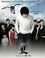 [Film] Death Note 3: L Change the World | totemo♥nippon