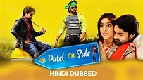Patel On Sale Movie (2015) | Release Date, Cast, Trailer, Songs ...