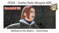 FFXIV Method in His Malice - Yoichi Bow (Item Level 125) - A Realm ...