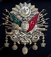 Ottoman Empire Emblem — Stock Photo © hayatikayhan #40644505