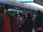 港鐵港島綫本月28日起引入市區綫八卡列車取代第一代列車 - 新浪香港