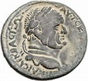 Æ 30 - Herod Agrippa II - Judea – Numista
