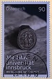 Österreich 2019 Nr. 3443 Uni Innsbruck Universität Gründungsjahr 1669 ...
