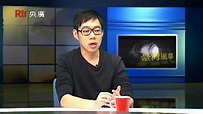 【央廣】星空 專訪林書宇談 星空（上集） - YouTube