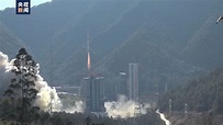國家級警報大響元凶！中國公布火箭升空影片 震撼畫面曝光