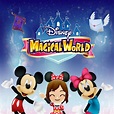 Disney Magical World (2014) Nintendo 3DS box cover art - MobyGames