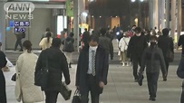 日本新冠病毒疫情持續惡化 東京都增逾二千宗確診 | Now 新聞
