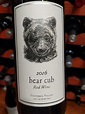 2016 Pursued by Bear Bear Cub, USA, Washington, Columbia Valley, Walla ...