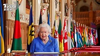 哈利梅根專訪播出同日 英女王發表電視講話呼籲團結││TVBS新聞網