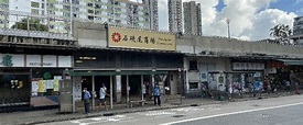 詳情 | 香港房屋委員會及房屋署