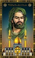 Imam Hussein Ibn Ali (as) by Seyfullah-Design on DeviantArt