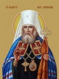 Buy the image of icon: Philaret of Moscow, saint