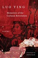 Review of Memories of the Cultural Revolution | Narrative poem ...