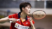 Chen Yufei's Badminton Racket | 360Badminton