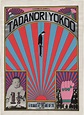 Tadanori Yokoo, Psychedelic Posters