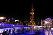 Top 10 night attractions you must visit in Nagoya! | SeeingJapan