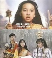 25年過後《新十二生肖 》大家都變了！ - 華視新聞網