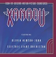 Xanadu Original Motion Picture Soundtrack - album review - MySF Reviews