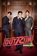 Watch Outrun by Running Man (2021) Full Tvshow Online | M4ufree