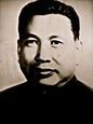 Pol Pot - Cambodian Dictator - International inside