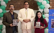 Highlights Syed Mahmood Ul Hassan Gillani CD Inauguration Cermony ...