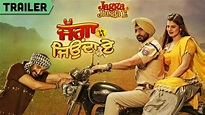 JAGGA JIUNDA E ( Official Trailer ) | Daljeet Kalsi , Kainaat, Jackie ...