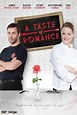 Película: A Taste of Romance (2012) | abandomoviez.net