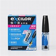 EXCILOR®艾仕樂 恢甲清灰甲液