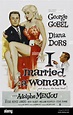 I MARRIED A WOMAN 1958 Universal-International film with Diana Dors and ...