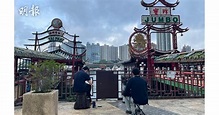 珍寶海鮮舫將移離香港 市民嘆「一個時代的終結」 各以不同方式記錄 (09:55) - 20220614 - 熱點 - 即時新聞 - 明報新聞網