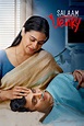 Salaam Venky (2022) - Posters — The Movie Database (TMDB)