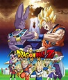 Dragon Ball Z: La Batalla de los Dioses - Dragon Ball Wiki