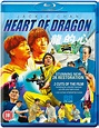 Heart of Dragon – 88 Films