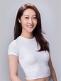 香港小姐2023名單, 18位入圍佳麗曝光 - 自由講場 - Baby Kingdom - 親子王國 香港 討論區