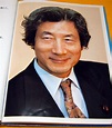 Junichiro Koizumi Photo book Prime Minister of Japan japanese - Books ...