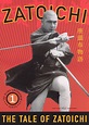 The Tale of Zatoichi (1962) - Kenji Misumi | Synopsis, Characteristics ...