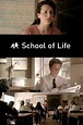School of Life (película 2004) - Tráiler. resumen, reparto y dónde ver ...