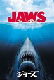 Jaws (1975) - Posters — The Movie Database (TMDb)