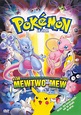 Pokémon, le film : Mewtwo contre Mew streaming sur voirfilms - Film ...