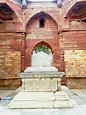 The tomb of Iltutmish, the Sultan of Islamic Delhi Sultanate of 13th ...